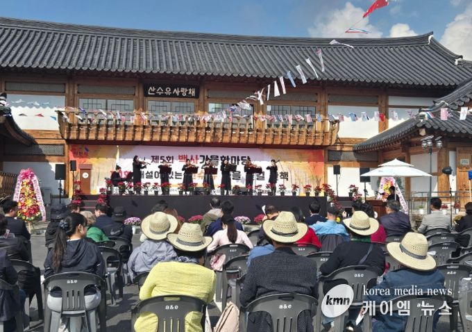 제5회 백사 가을한마당 축제, 성황리에 개최