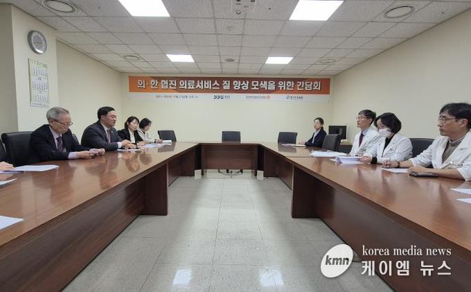 경기도의회 고준호 의원, 동국대일산병원–경기도의료원 파주병원 협진 주도