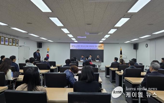 경기도의회  김진명 의원, 고영인 경기도 경제부지사와 성남 지역현안 간담회 개최