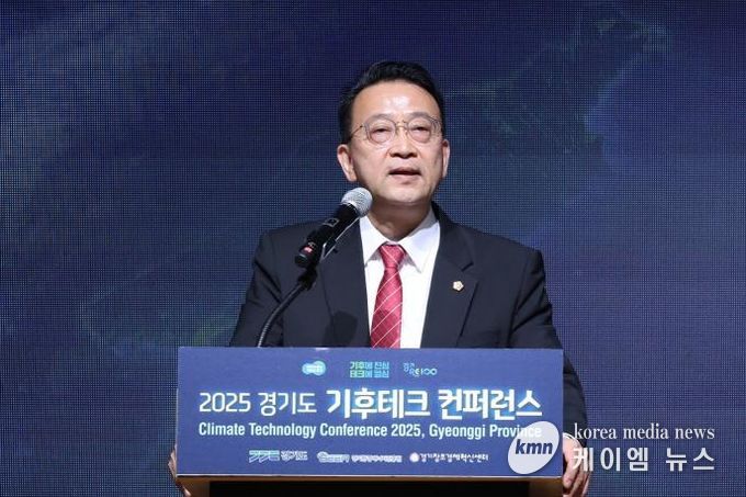 경기도의회 백현종 의원, '2025 경기도 기후테크 컨퍼런스' 참석