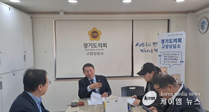 명재성 경기도의원, “ 고양시 노후계획도시 선도지구 추진현황 및 후속사업 지원방안 논의”