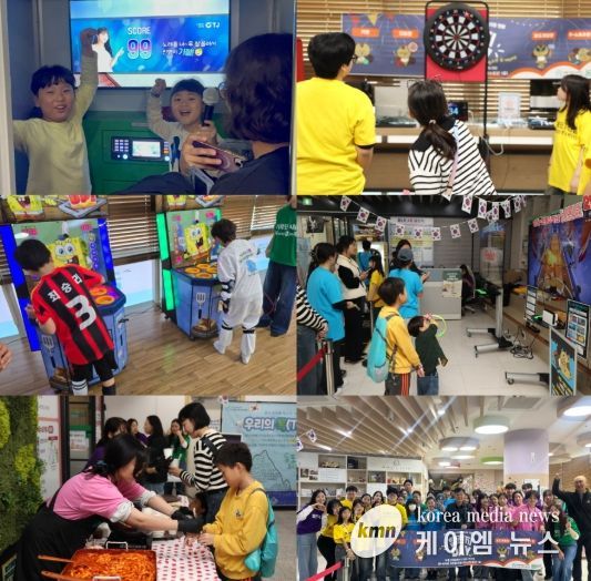 의왕시청소년재단, 꿈누리카페 4개 지점 연합 ‘챌린지day’성료