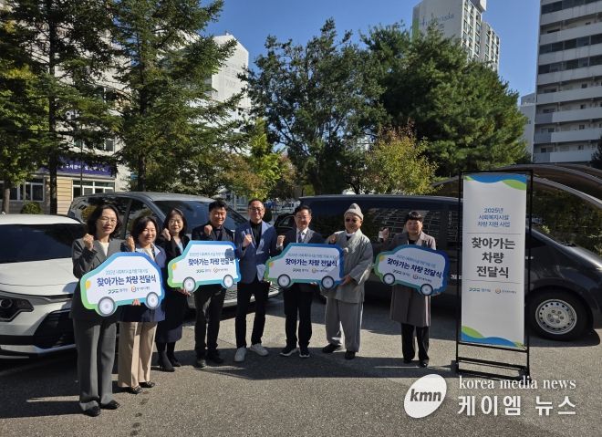 경기도의회 김완규 의원, 복지 사각지대 없는 경기도, 발로 뛴다