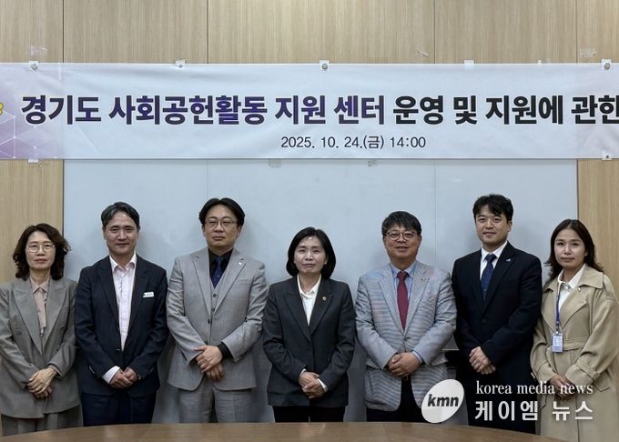 김재훈 의원, “경기도 사회공헌활동 지원 센터 설립해야”