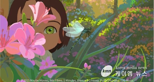 BIAF2025 장편 대상 <리틀 아멜리>