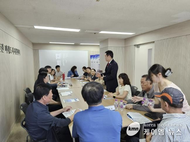 중동 1기 신도시 재정비 ‘주민 소통 간담회’ 회의 모습