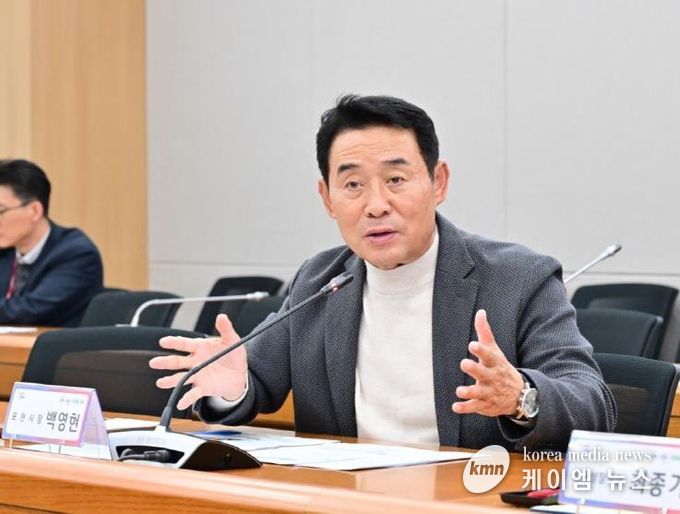 포천시, ‘다문화학생 맞춤형 교육지원 방안 연구용역 착수보고회’ 개최