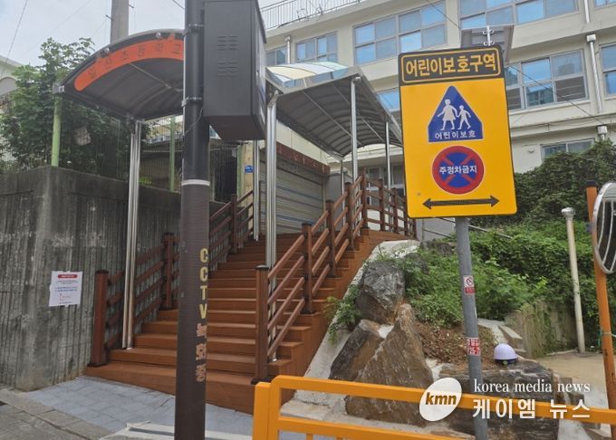 고양시 일산서구, 일산초등학교 보행환경 개선 공사 완료