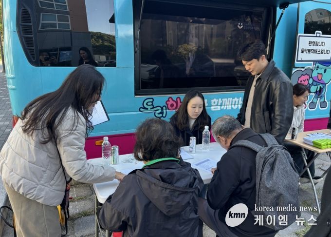 고양시향동종합사회복지관의‘토닥토닥 캠페인’