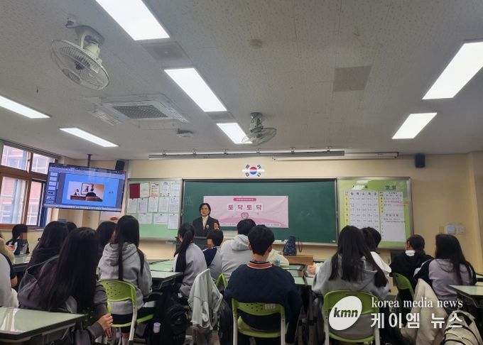 화성오산교육지원청, 『토닥토닥』 학급 집단상담 프로그램으로 위기 예방 및 학급 안정화 지원