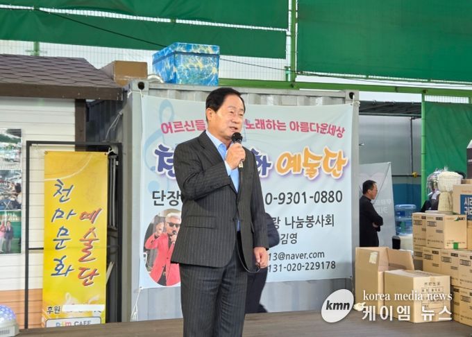 “희망과 포용이 넘치는 도시로” 주광덕 남양주시장, 장애인과 함께한 위로의 시간 전해