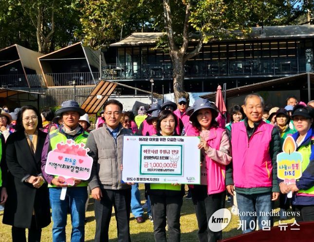한강지키기운동 남양주지역본부 운영본부장, 화도읍에 ‘우서문화재단 사회봉사상’ 시상금 100만 원 기부