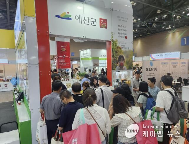 예가정성 홍보관 모습