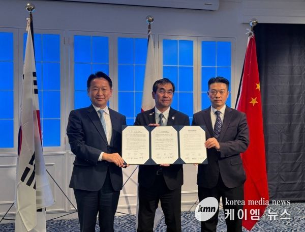 3지역 우호교류회의