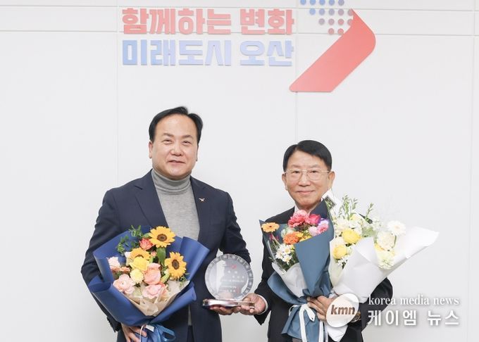 오산시, 표상옥 전 화성오산재향군인회장 ‘1일 명예시장’ 위촉