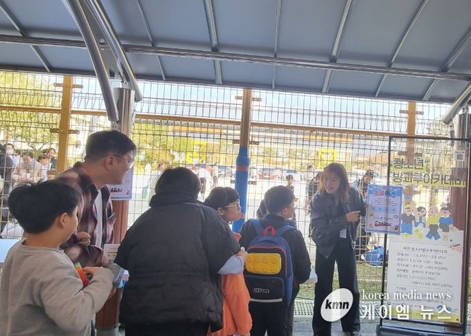 옥천 고읍골 부스 운영