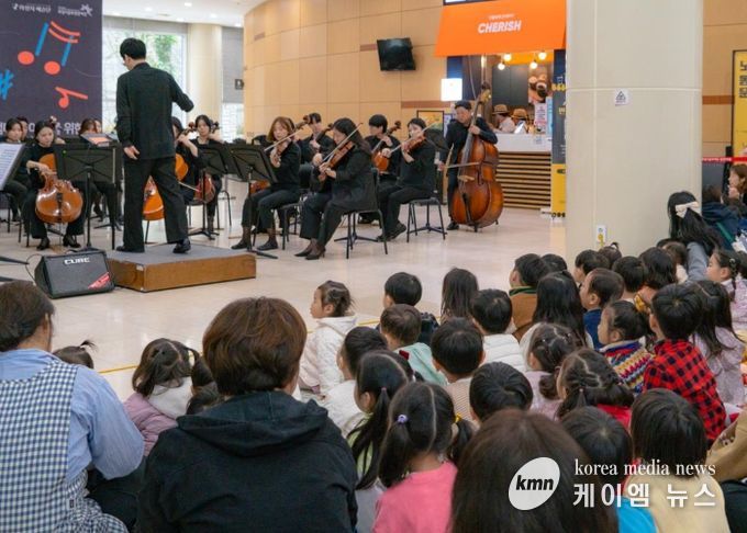 로비콘서트 <엄마와 아기를 위한 오케스트라>