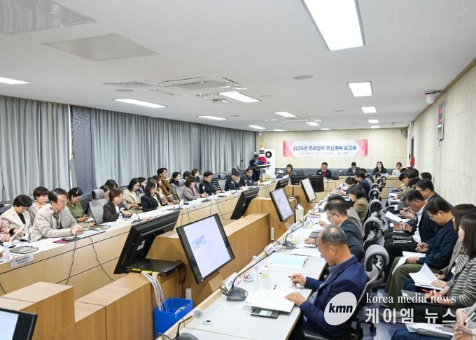 여주시, 2026년 주요업무 보고회 가져