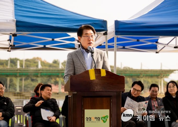 남양주시의회, 제25회 남양주시기독교총연합회 한마음 체육대회 참석