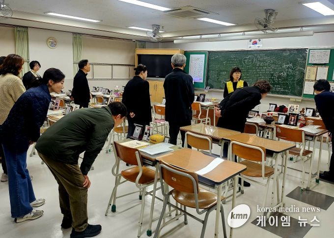 경기도교육청4.16생명안전교육원, ‘시민의 바다, 생명안전교육 역량 강화 직무연수 ’운영