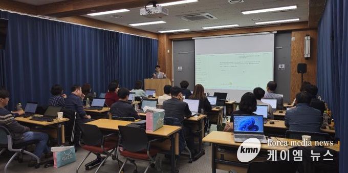 2025 미래형 디지털 역량 강화 직무연수 현장