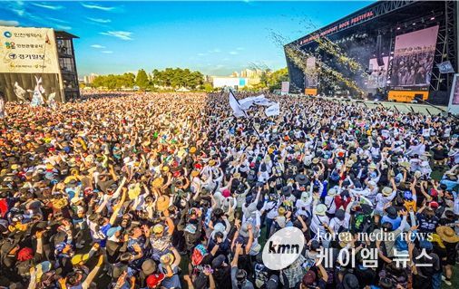인천펜타포트 음악축제