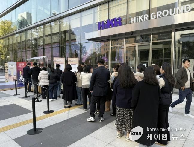 홍보부스 운영 모습