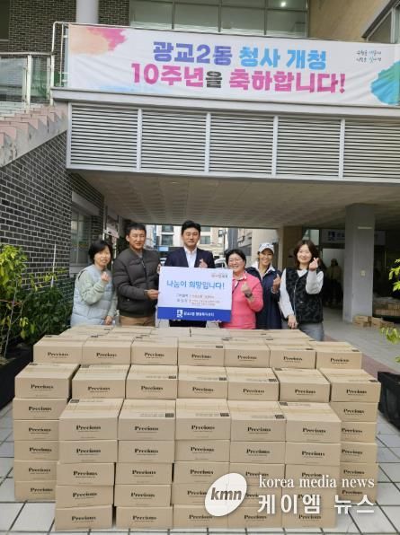 Precious 김주혁 대표, 수원시 영통구 광교2동 청소년을 위한 여성용품 후원
