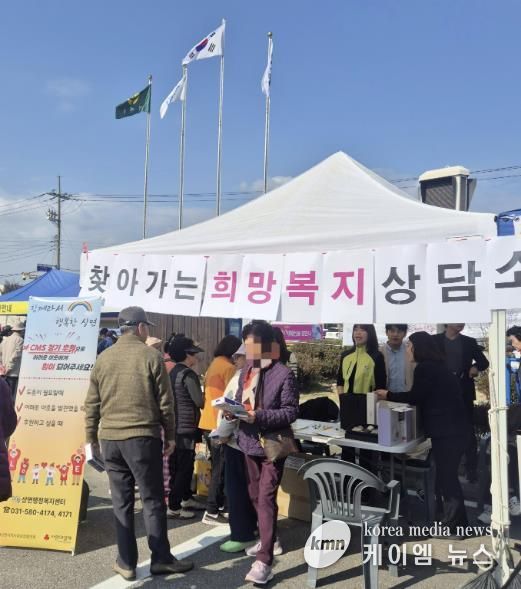 가평군 상면 지사협, 복지사각지대 해소 나서