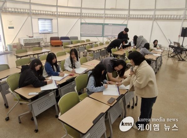 강원특별자치도교육청학생교육원 청소년인생학교, ‘제25기 합숙형 프로그램 운영