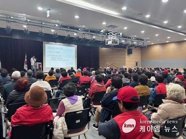 평택시 안중보건지소, 서부노인복지관 건강증진 일일 아카데미 운영