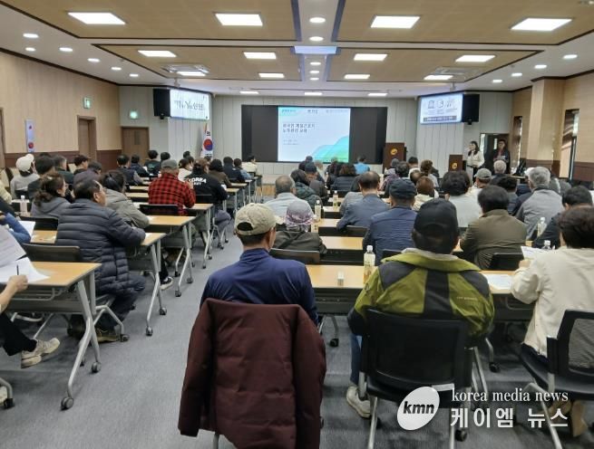 연천군, 2026년 외국인 계절근로자 고용 농가주 교육 개최