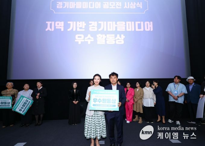 성과공유회 수상