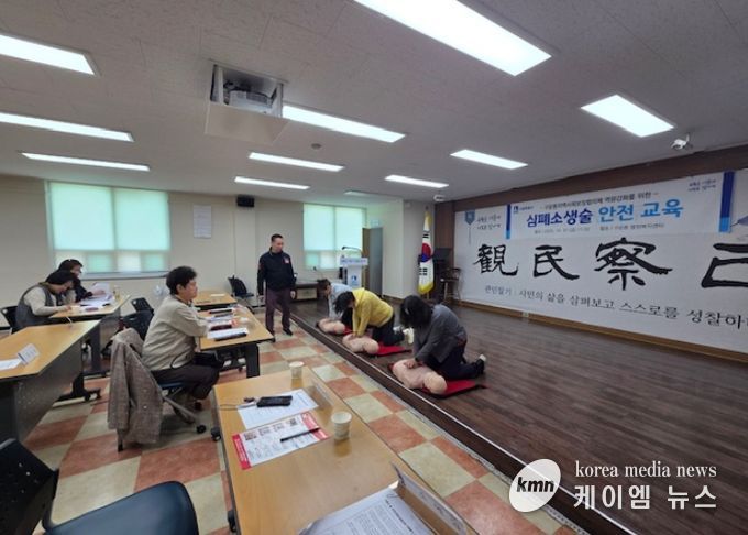 수원시 권선구 구운동 지역사회보장협의체, 역량강화를 위한 심폐소생술 교육 실시