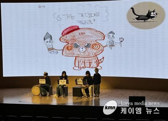 충남교육청, 제3회 융합독서낭독극 공연 한마당 운영