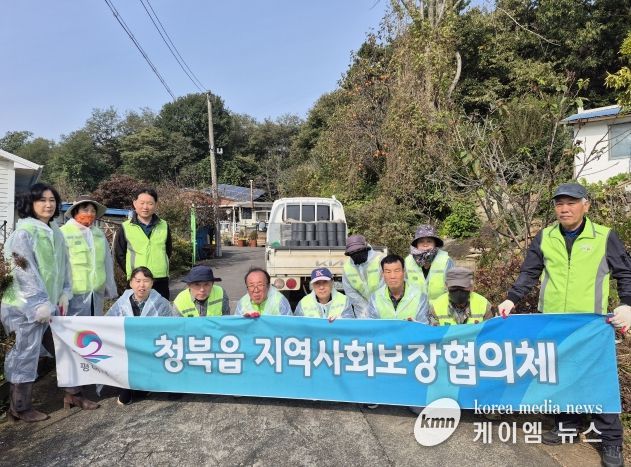 청북읍 지역사회보장협의체, 따뜻한 정을 나누는 사랑의 연탄 나눔 봉사