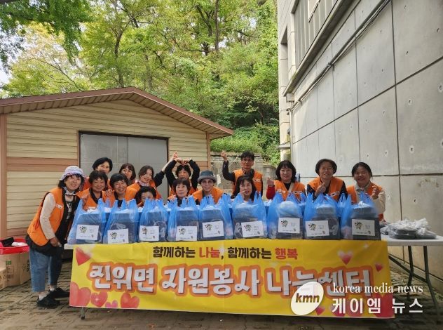 진위면 자원봉사 나눔센터, ‘취약계층 음식 나눔’ 봉사활동 실시