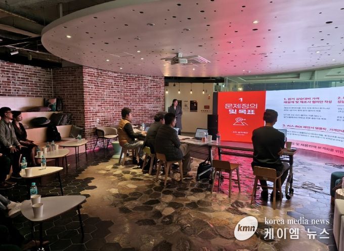 스타트업의 성장 PMF 검증