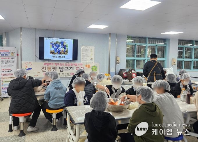 안산교육지원청, 자율선택급식과 지역 연계한 식문화 교육