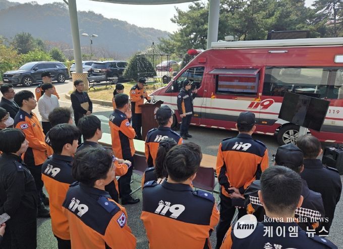 실시간 관제·원격 비상 방송 등 소방시스템 기능별 시연회