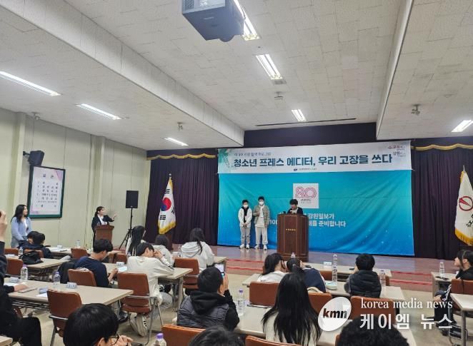 화천영재교육원, 도교육청 미디어 진로탐색 프로그램과 연계한 봉사활동 운영