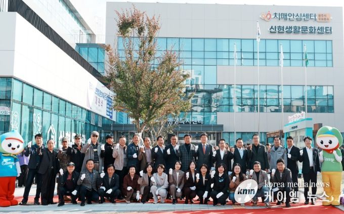 광주시, 신현행정문화체육센터 개관…행정·문화·체육·복지를 아우르는 생활밀착형 복합 공간 탄생