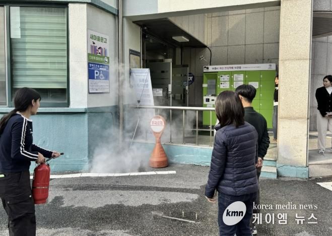 수원시 장안구 정자1동, 공공기관 합동 소방훈련 실시