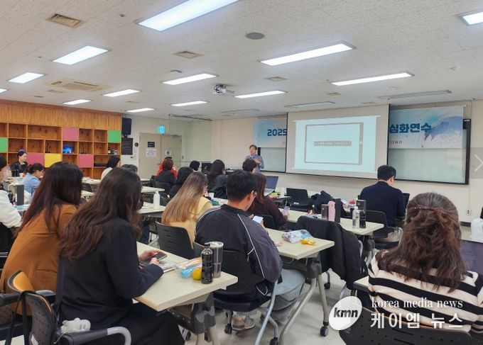 인천 세계시민교육 선도교사 심화연수