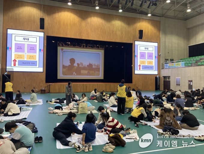 ‘읽걷쓰로 강화에 풍덩, 미술에 흠뻑’ 운영