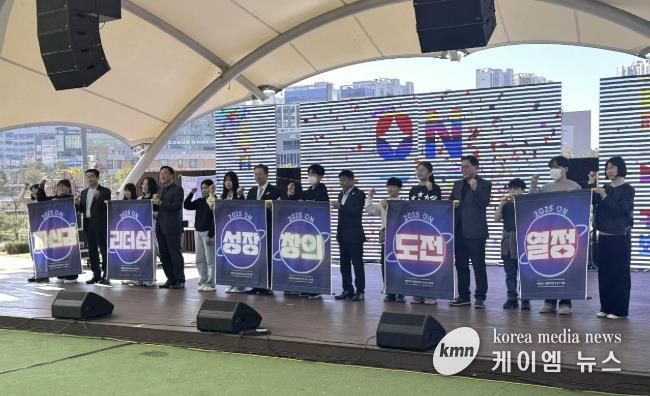 2025년 양주시 회천청소년문화의집 청소년 축제'ON' 성황리 개최