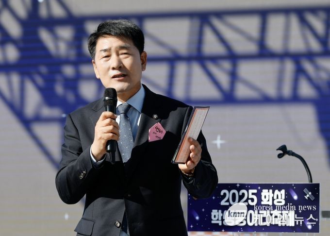 배정수 의장 학생동아리 대회 축사 모습