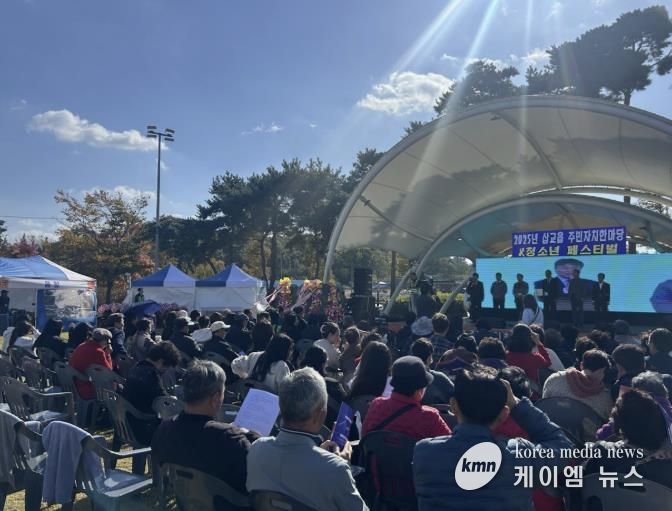 삽교읍 주민자치 한마당 & 청소년 페스티벌 사진