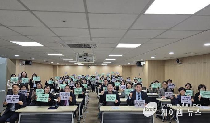 경기도의회 김진명 의원, 학교 사회복지사업 성과 확산을 위한 토론회 개최