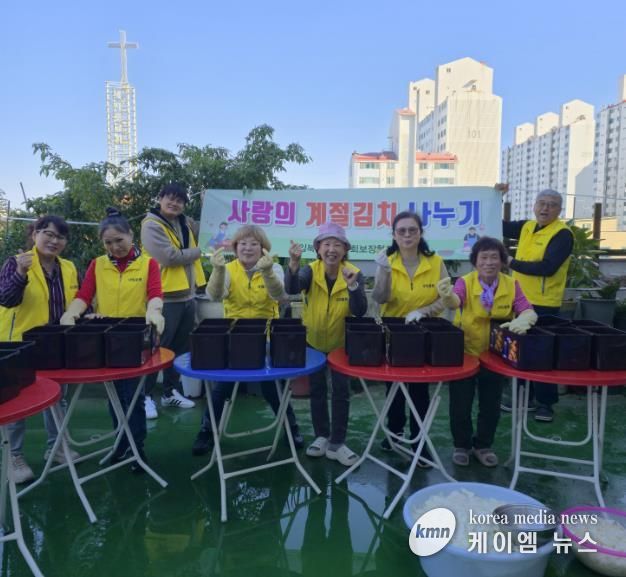 수원시 권선구 입북동 지역사회보장협의체 , 저소득 1인 가구에 계절김치 지원